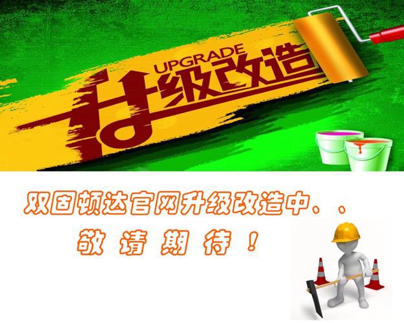 揭秘企业后台管理系统的定制之道
