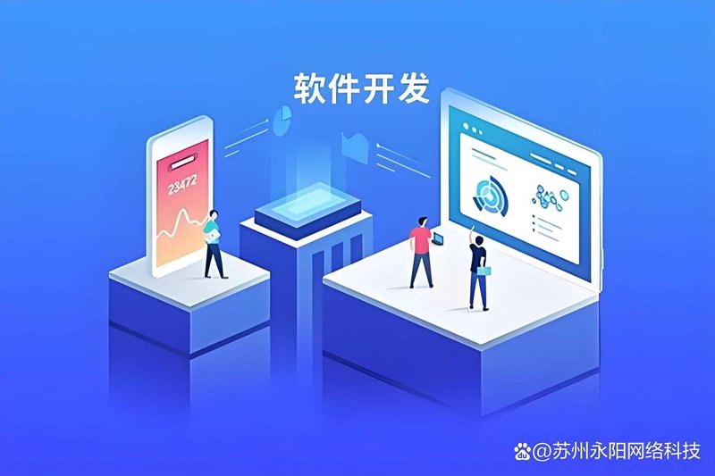 广州网站建设：城市活力的数字印记