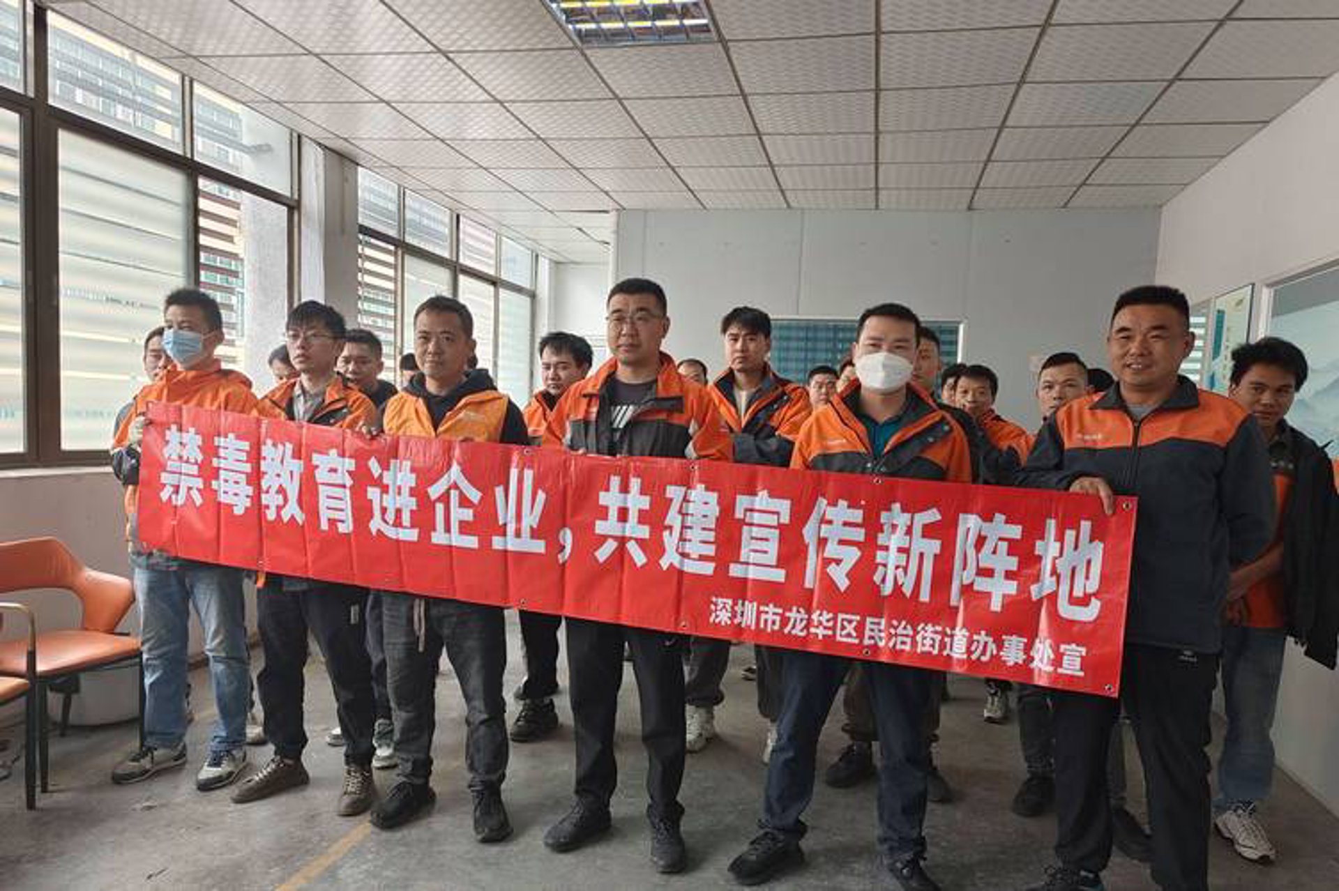 印家互联科技